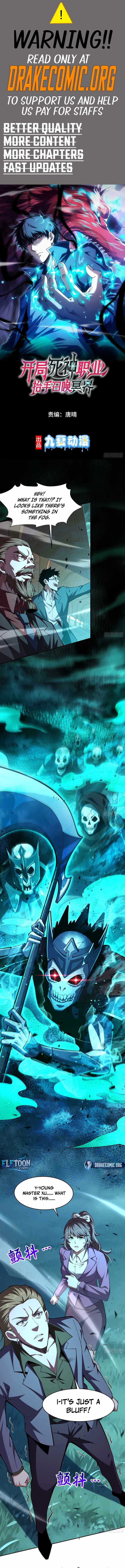 Starting as the Reaper: Raising My Hand to Summon the Netherworld — Chapter 3 — page 1