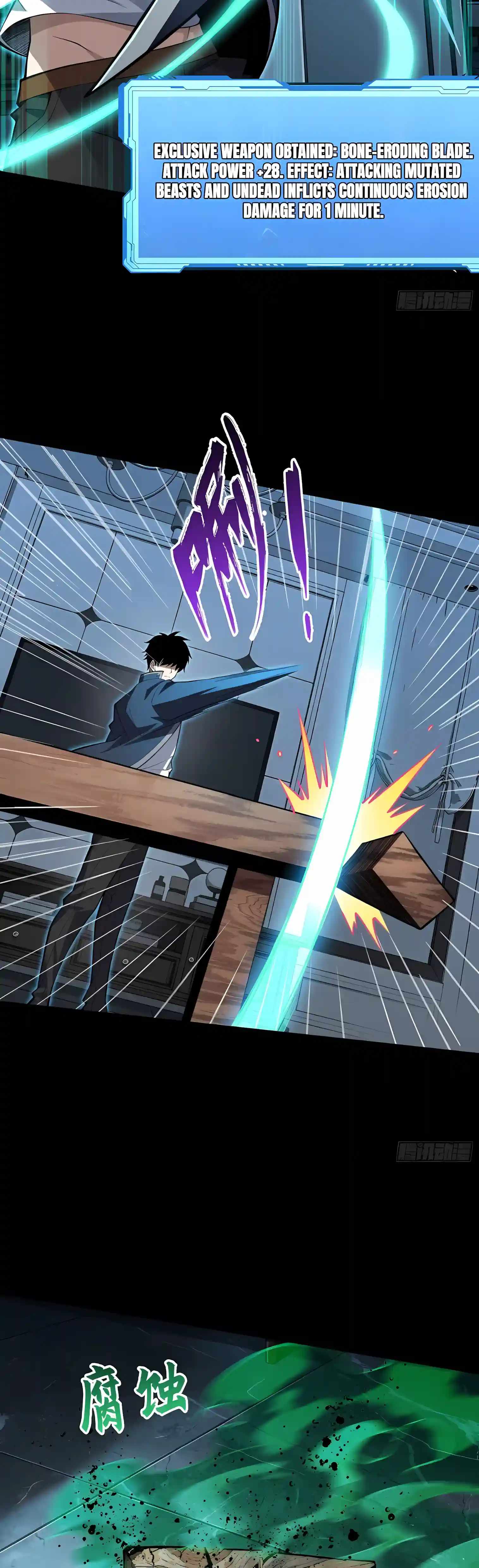 Starting as the Reaper: Raising My Hand to Summon the Netherworld — Chapter 5 — page 10