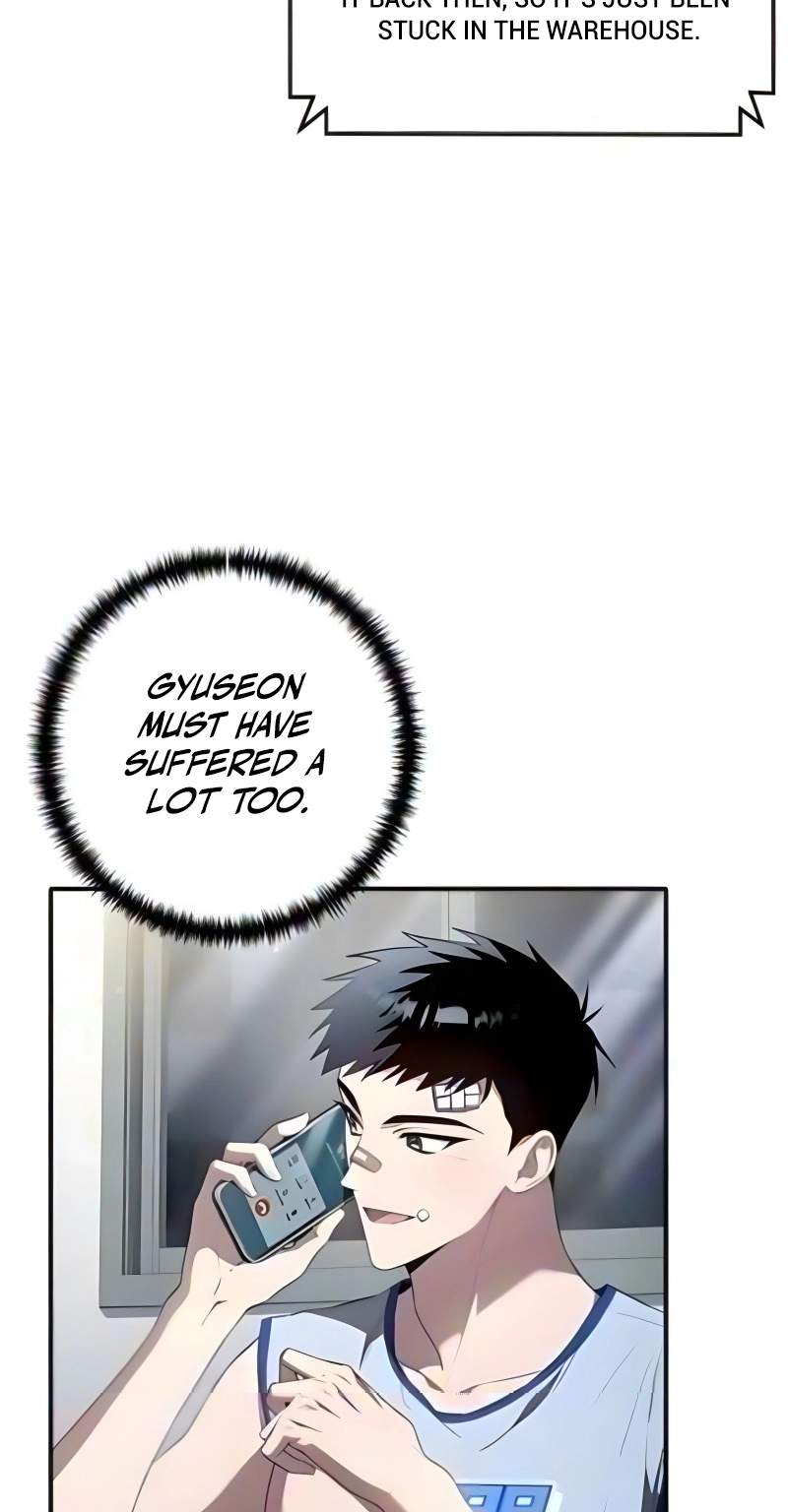 The Unlimited Bacteriomancer — Chapter 12 — page 75