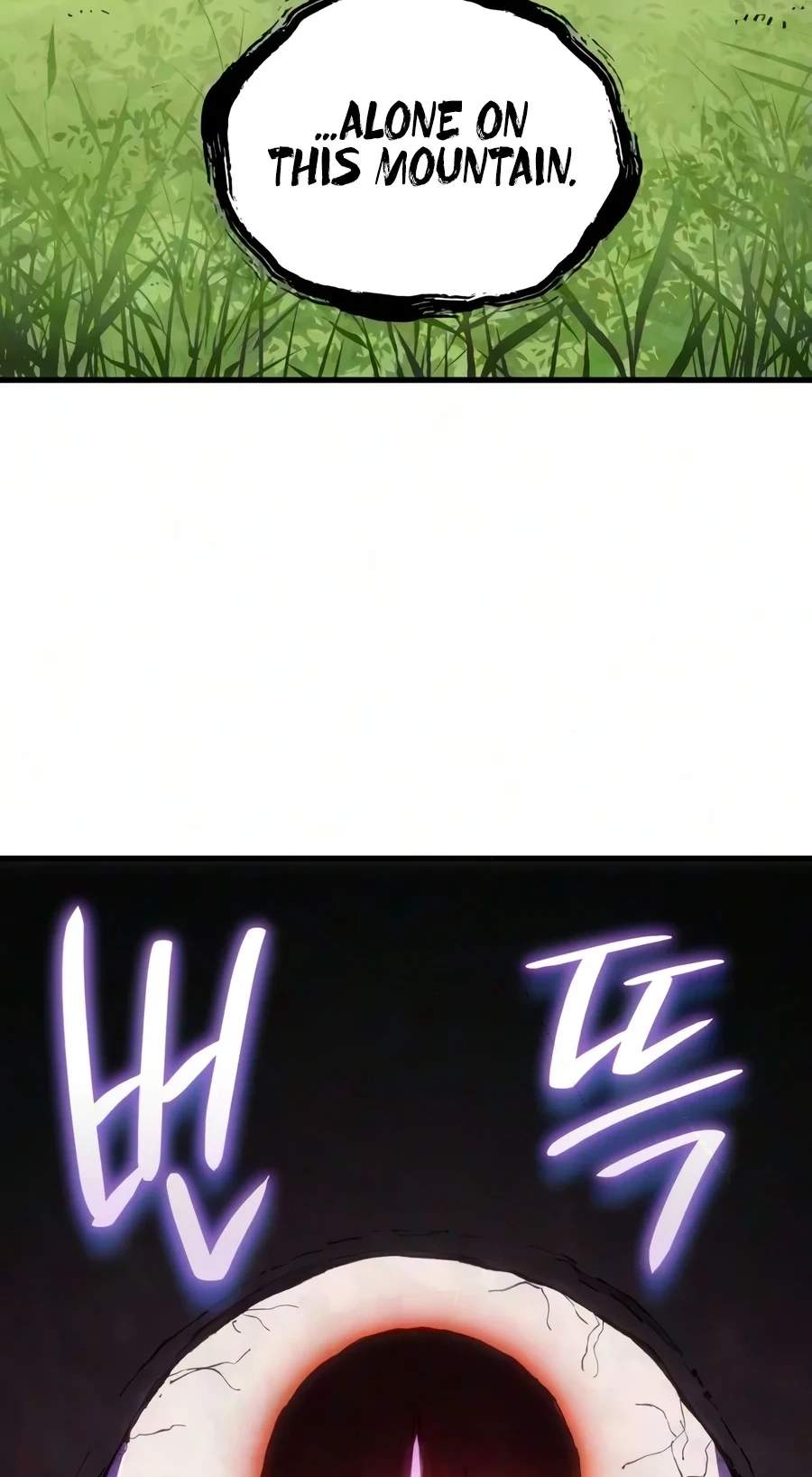 Friend of the Demon King — Chapter 10 — page 66