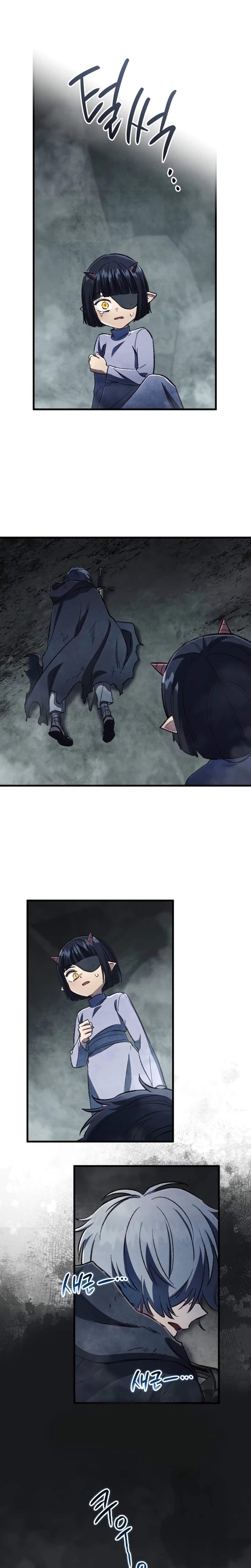 Friend of the Demon King — Chapter 6 — page 27