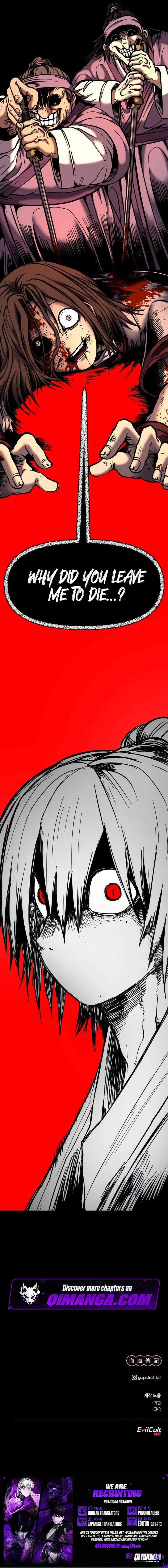 Blood Demon Chronicles — Chapter 8 — page 19