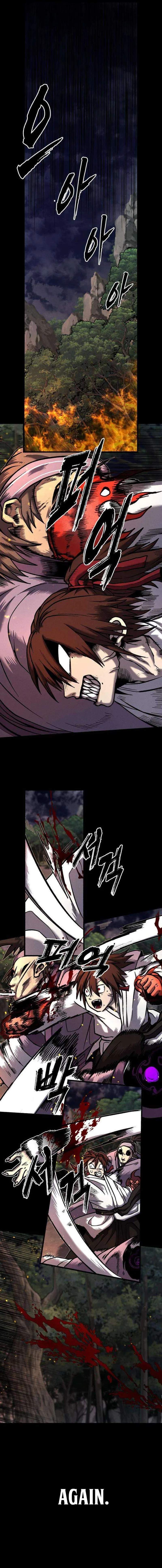 Blood Demon Chronicles — Chapter 9 — page 17