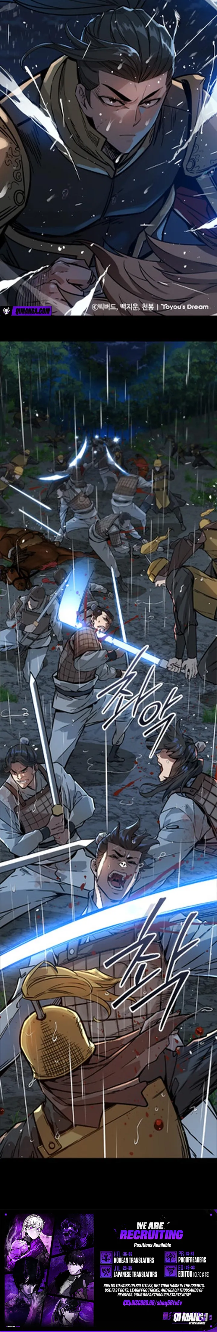 The Crimson Dragon Martial Emperor — Chapter 0.5 — page 2