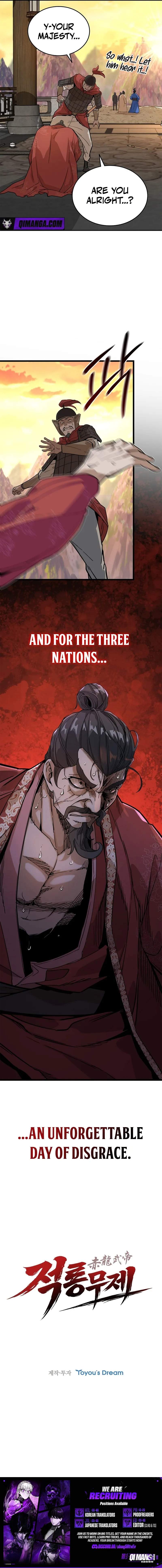 The Crimson Dragon Martial Emperor — Chapter 1 — page 19