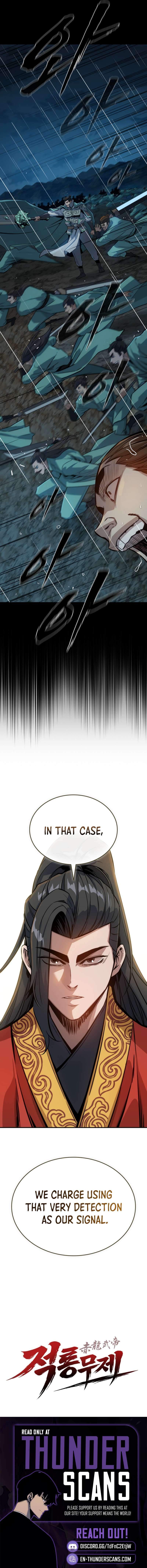 The Crimson Dragon Martial Emperor — Chapter 12 — page 11