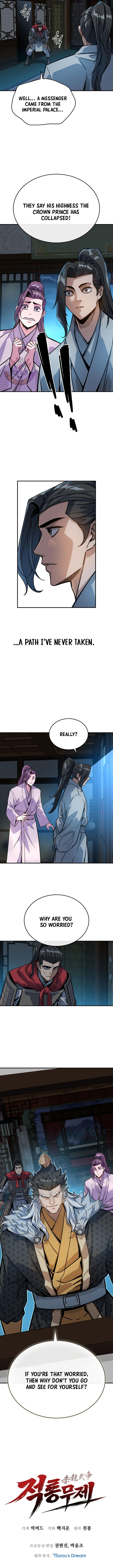 The Crimson Dragon Martial Emperor — Chapter 18 — page 10
