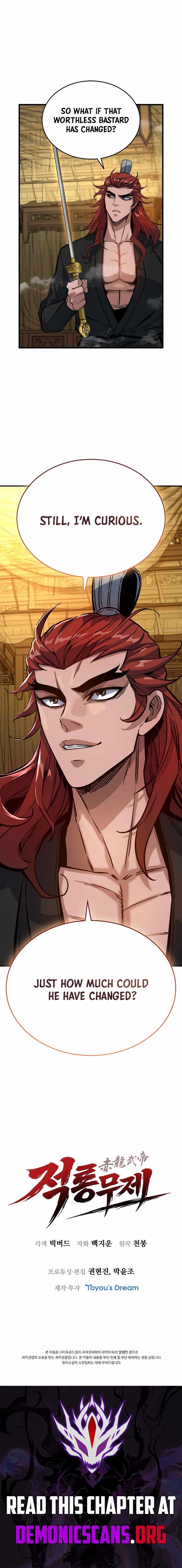 The Crimson Dragon Martial Emperor — Chapter 19 — page 14