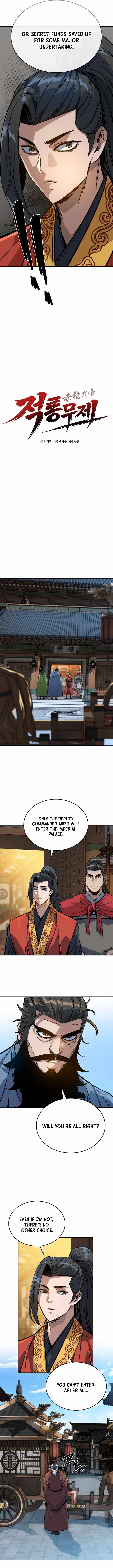 The Crimson Dragon Martial Emperor — Chapter 20 — page 4