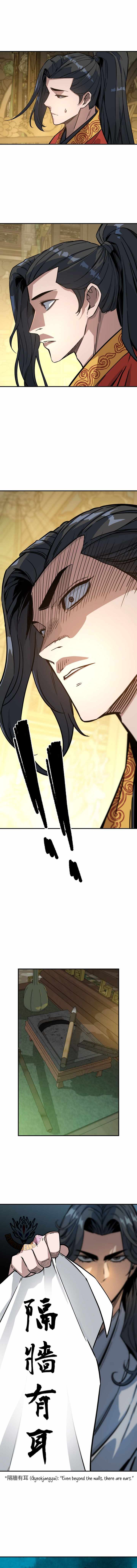 The Crimson Dragon Martial Emperor — Chapter 20 — page 11