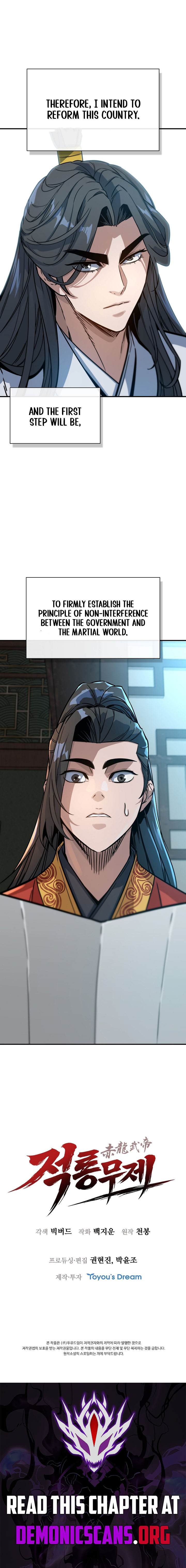 The Crimson Dragon Martial Emperor — Chapter 22 — page 11
