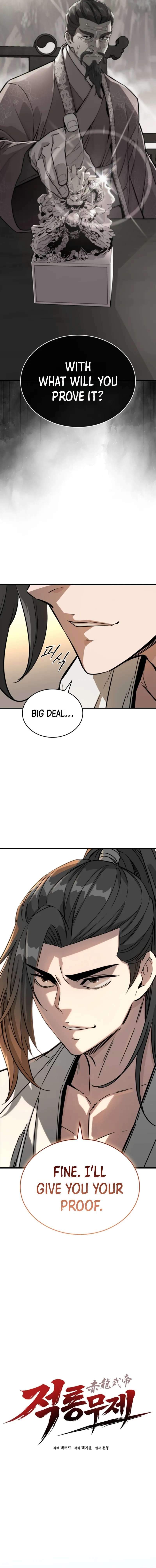 The Crimson Dragon Martial Emperor — Chapter 3 — page 7