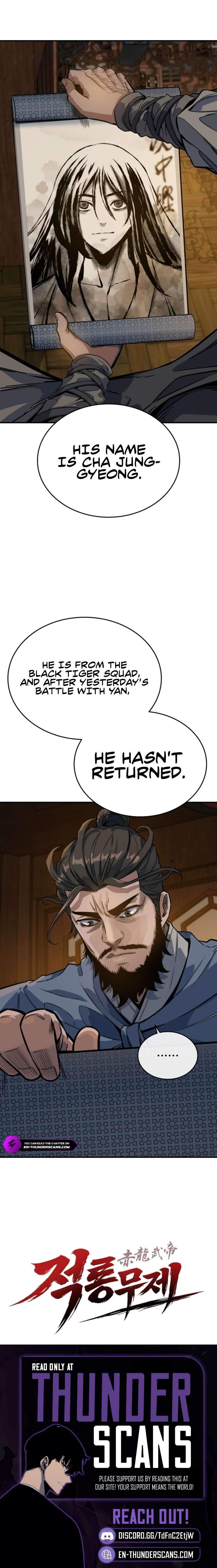 The Crimson Dragon Martial Emperor — Chapter 8 — page 17