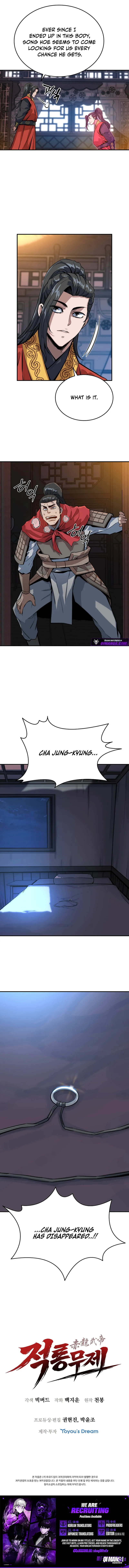 The Crimson Dragon Martial Emperor — Chapter 9 — page 11