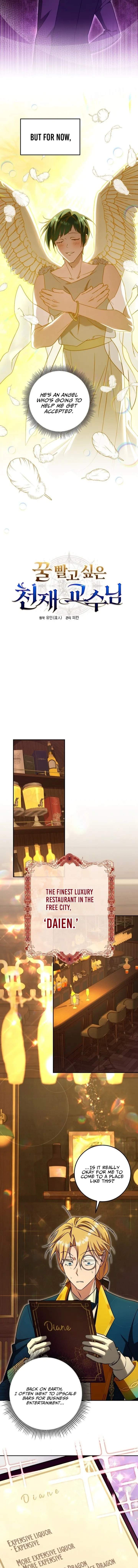 The Genius Professor Wants An Easy Life — Chapter 11 — page 3