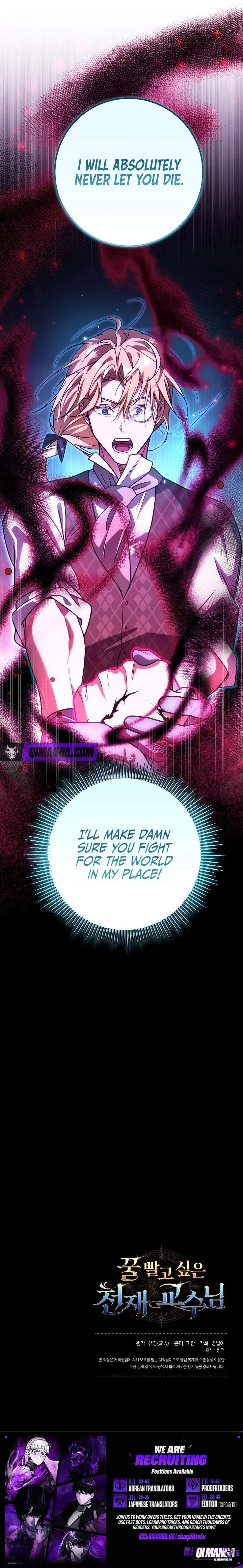 The Genius Professor Wants An Easy Life — Chapter 15 — page 10
