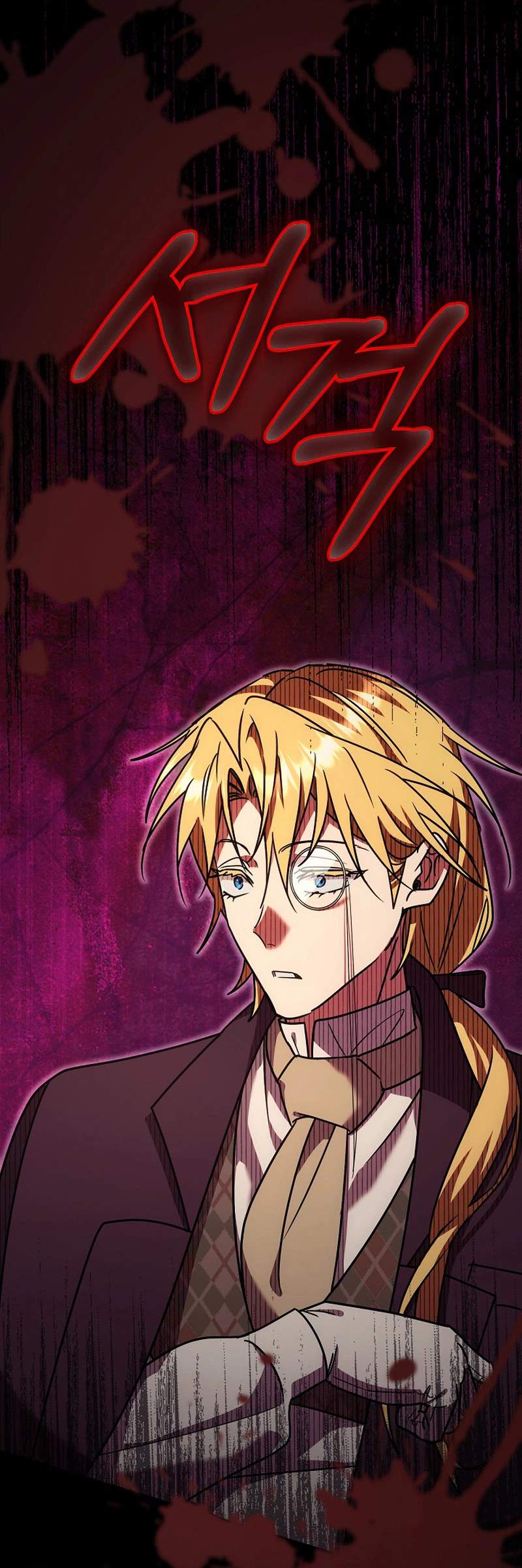The Genius Professor Wants An Easy Life — Chapter 17 — page 10
