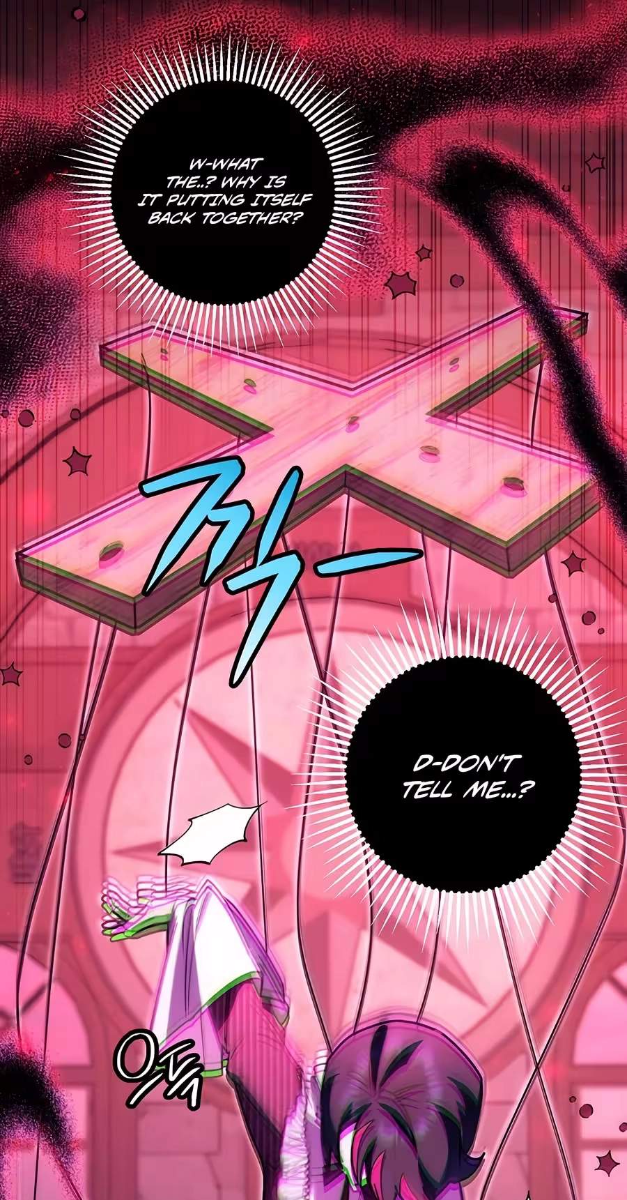 The Genius Professor Wants An Easy Life — Chapter 22 — page 16