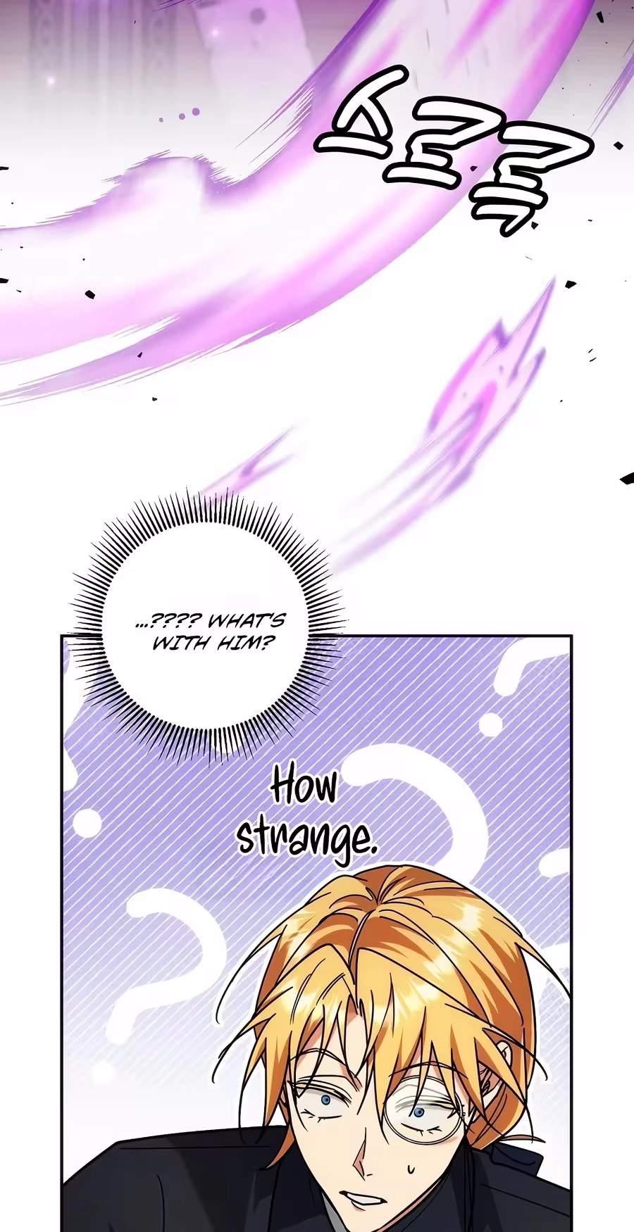 The Genius Professor Wants An Easy Life — Chapter 22 — page 25