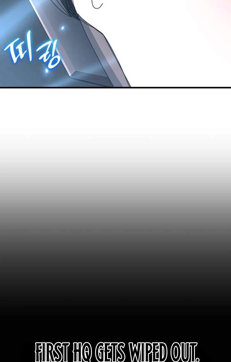A Space Marine Gets a Status Window — Chapter 8 — page 175
