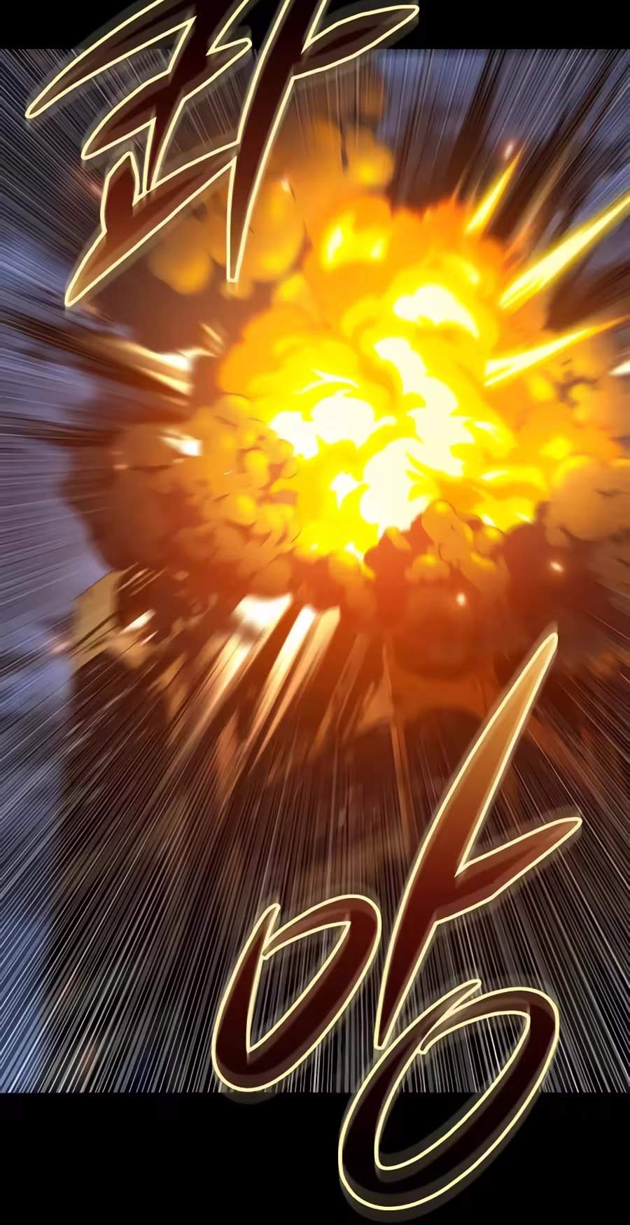 A Space Marine Gets a Status Window — Chapter 9 — page 4