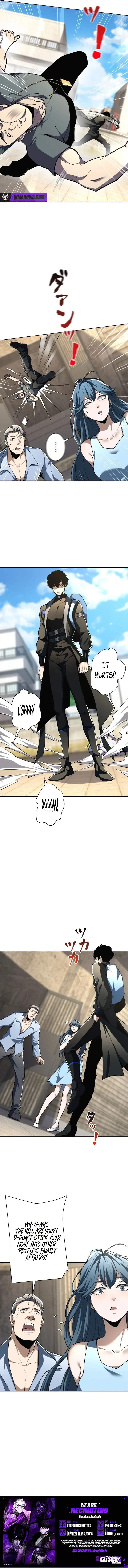 I’ll Spend My Fortune to Become the Strongest Before the Game Ends — Chapter 11 — page 7