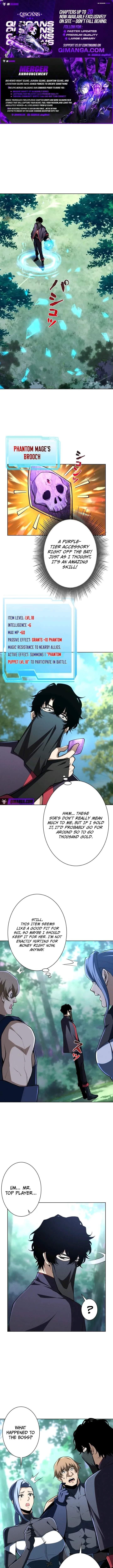 I’ll Spend My Fortune to Become the Strongest Before the Game Ends — Chapter 16 — page 1