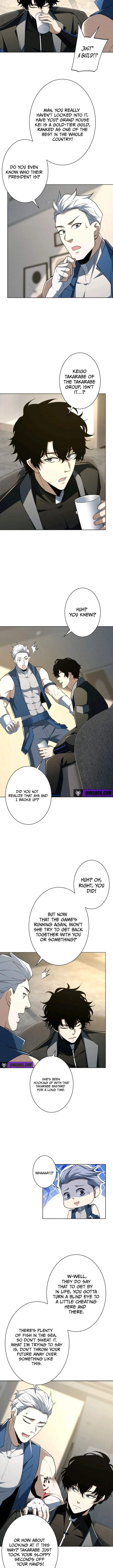 I’ll Spend My Fortune to Become the Strongest Before the Game Ends — Chapter 16 — page 6