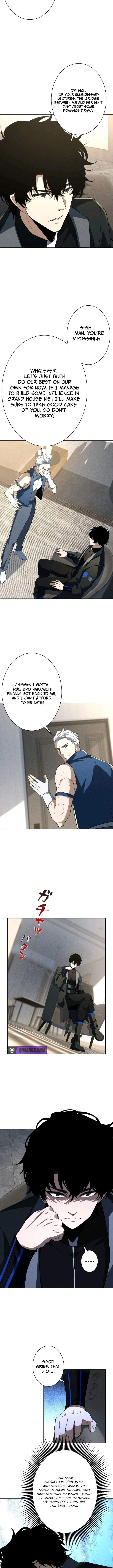 I’ll Spend My Fortune to Become the Strongest Before the Game Ends — Chapter 16 — page 7