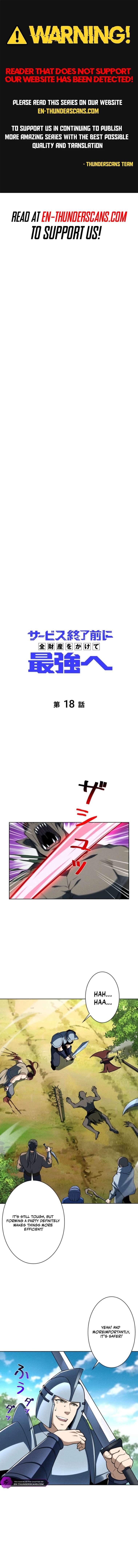 I’ll Spend My Fortune to Become the Strongest Before the Game Ends — Chapter 18 — page 1
