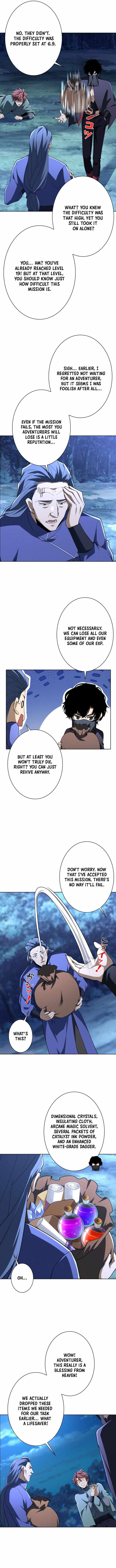 I’ll Spend My Fortune to Become the Strongest Before the Game Ends — Chapter 20 — page 4