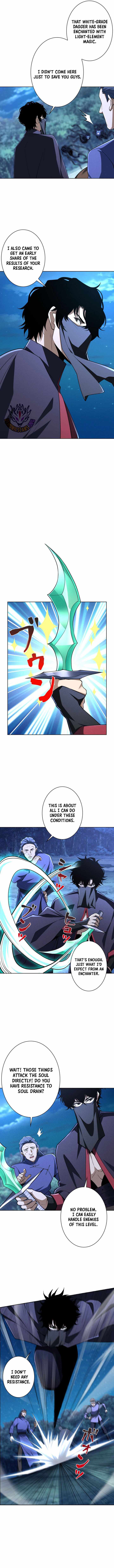 I’ll Spend My Fortune to Become the Strongest Before the Game Ends — Chapter 20 — page 5