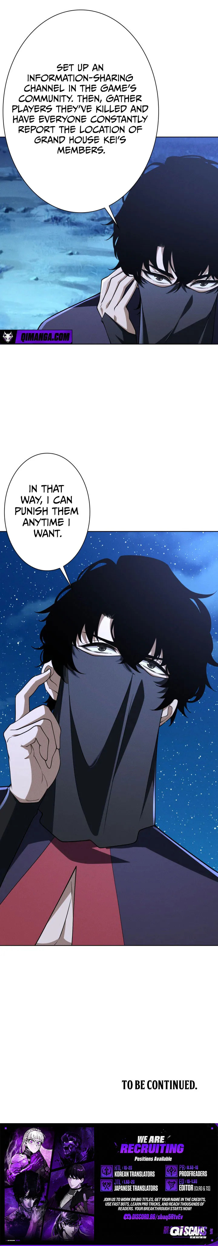I’ll Spend My Fortune to Become the Strongest Before the Game Ends — Chapter 21 — page 7