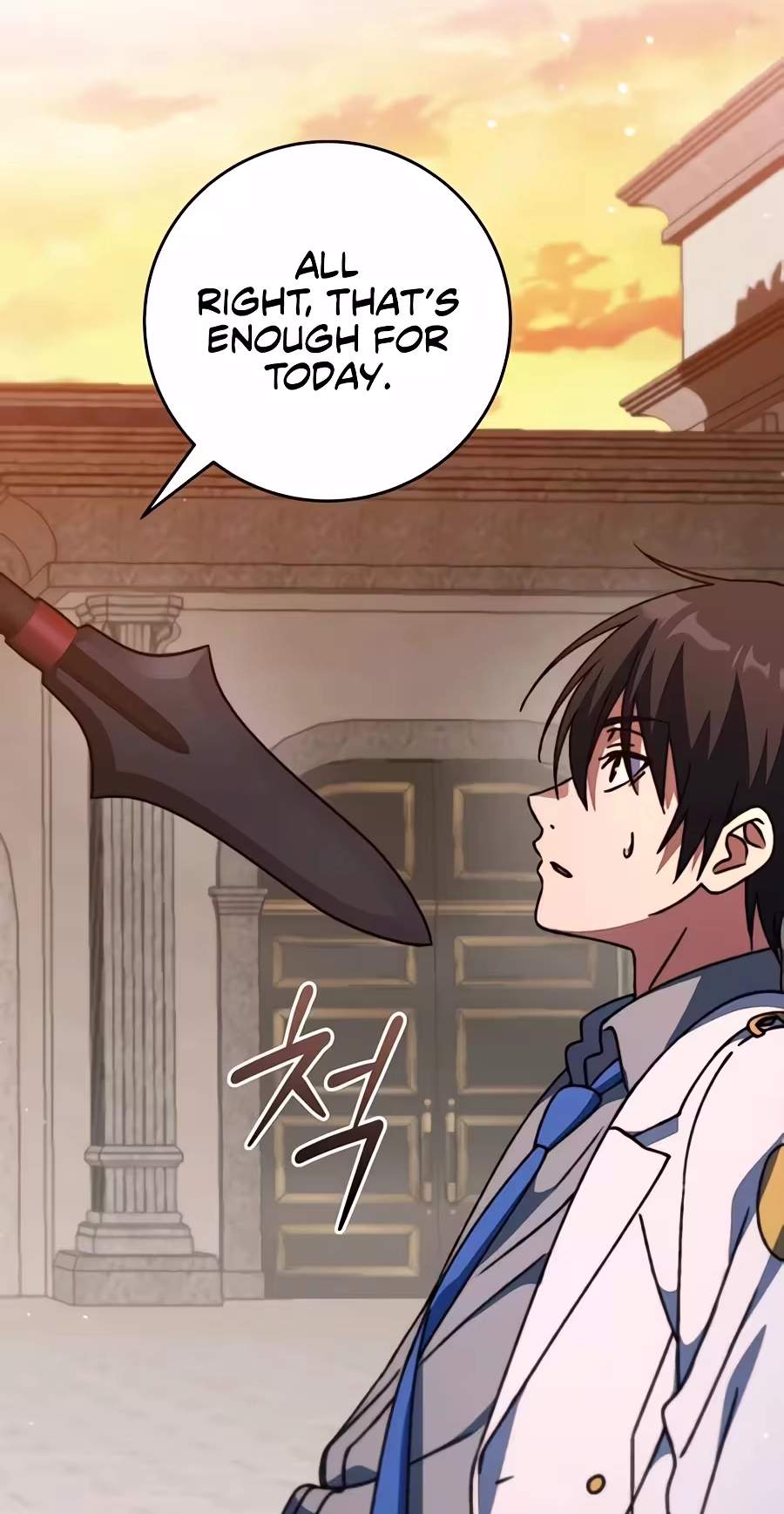 The Academy’s Weapon Replicator — Chapter 21 — page 3