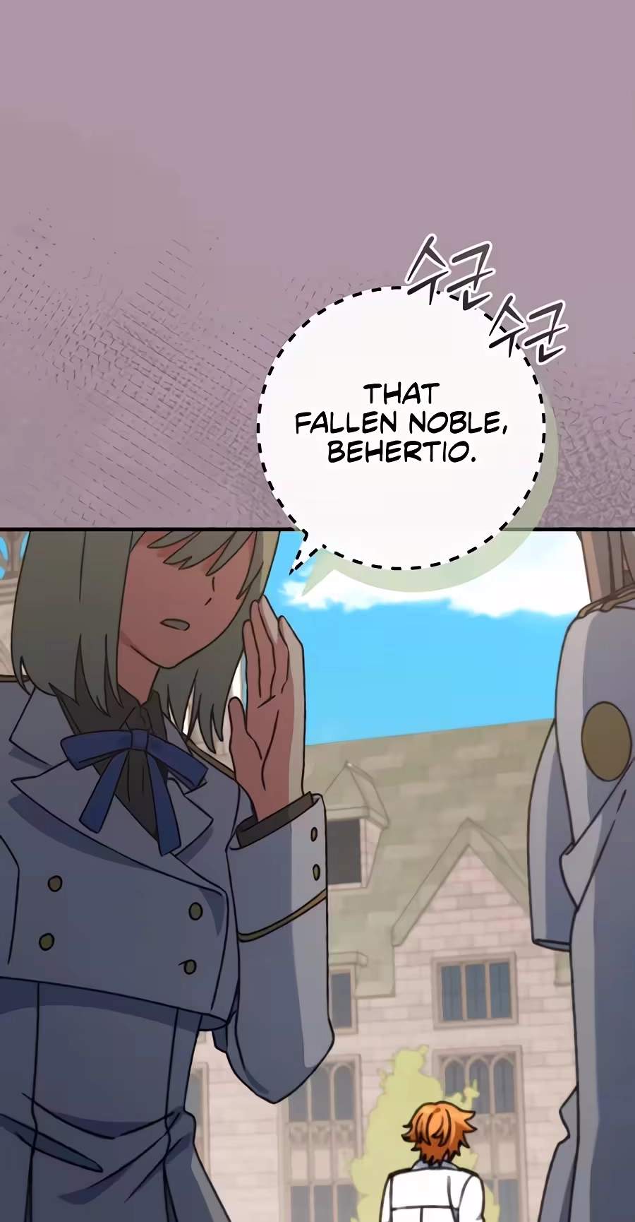 The Academy’s Weapon Replicator — Chapter 21 — page 29