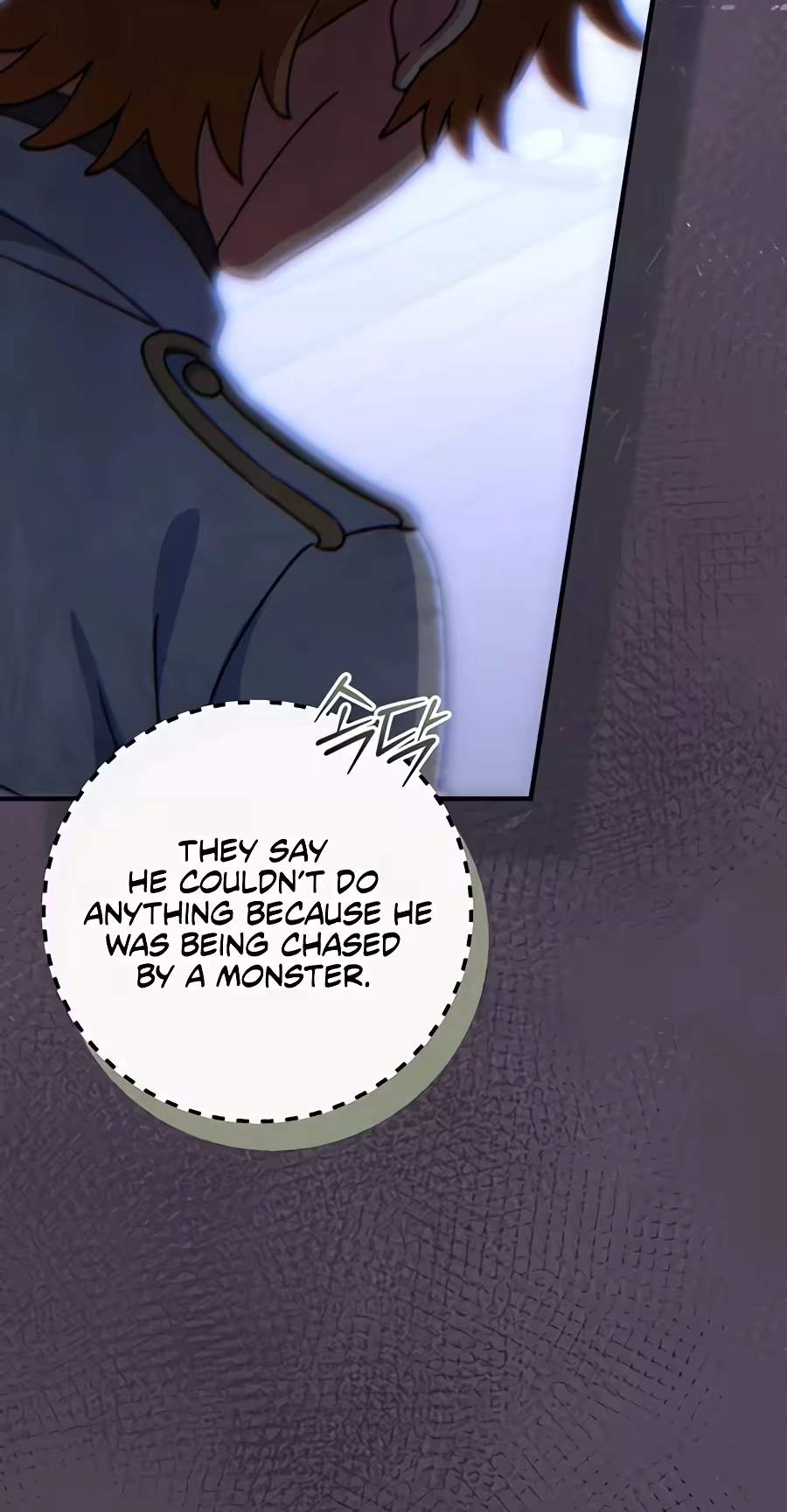 The Academy’s Weapon Replicator — Chapter 21 — page 31