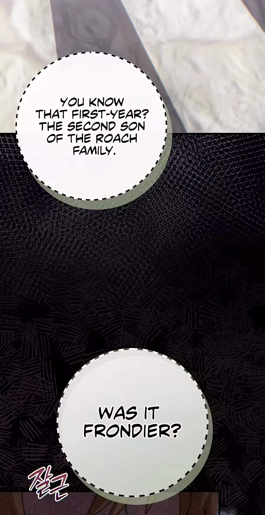 The Academy’s Weapon Replicator — Chapter 21 — page 34