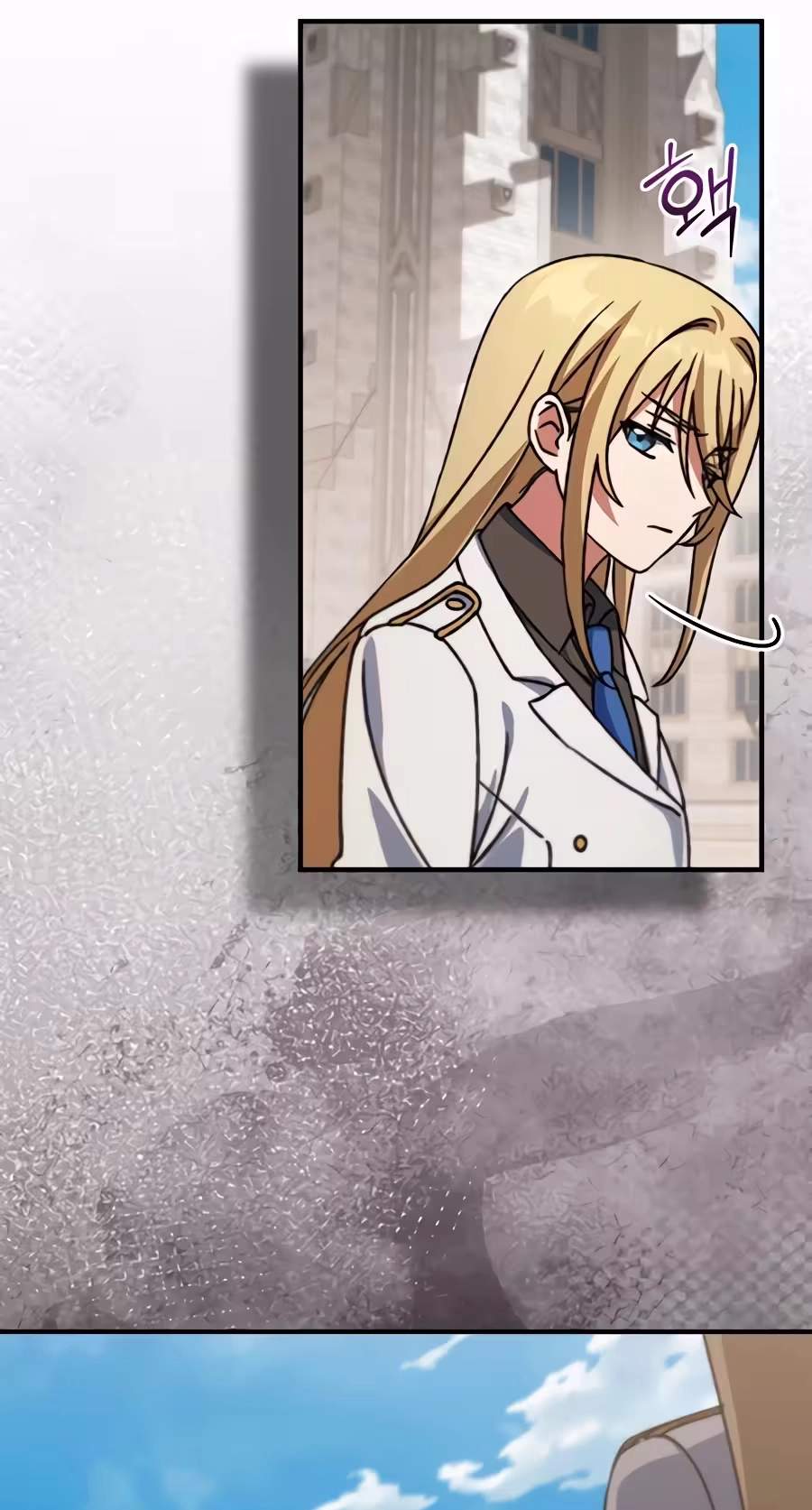 The Academy’s Weapon Replicator — Chapter 21 — page 40