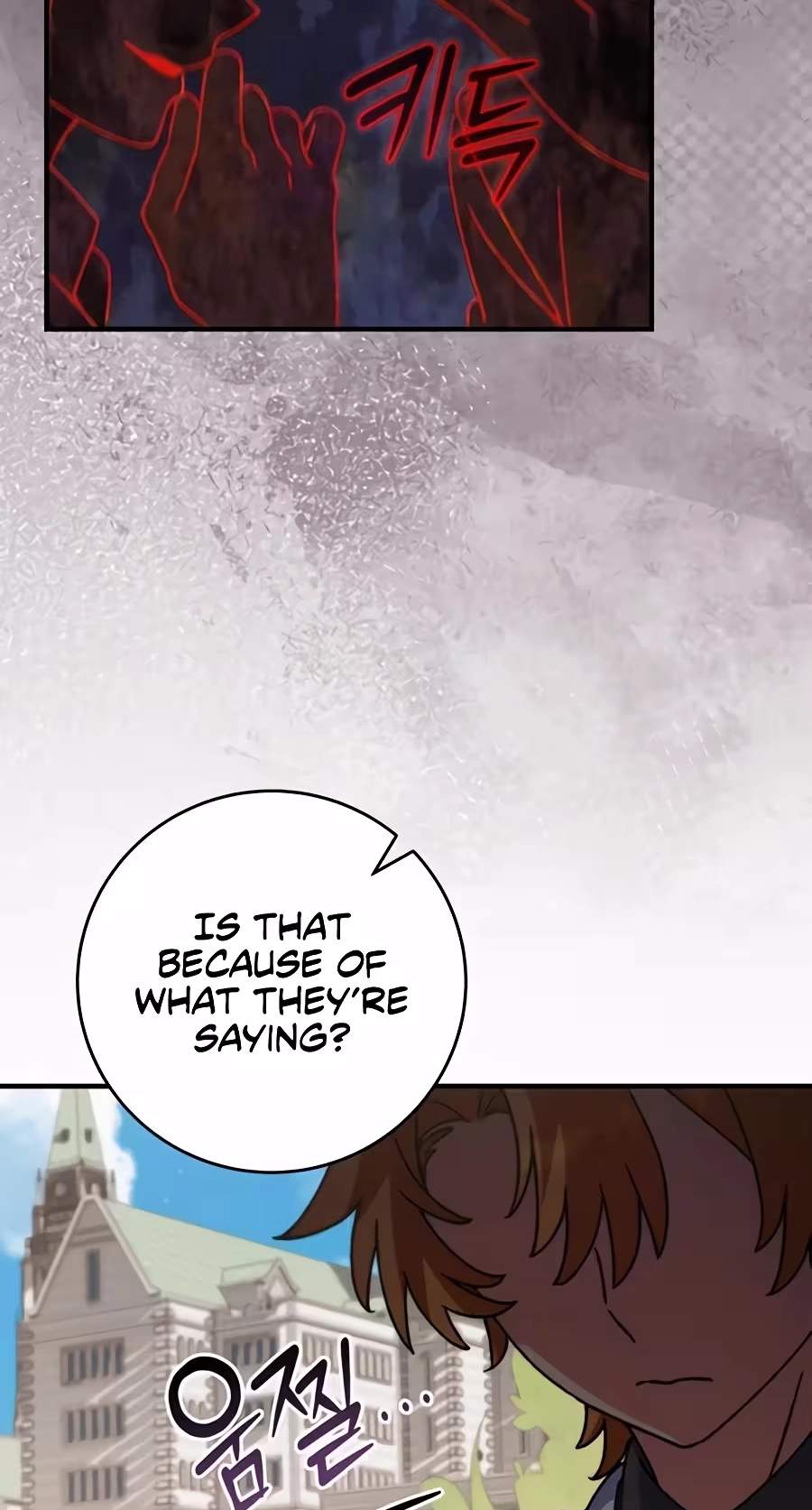 The Academy’s Weapon Replicator — Chapter 21 — page 42
