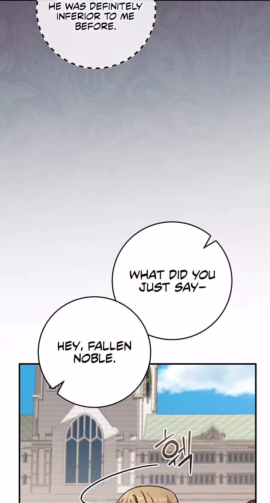 The Academy’s Weapon Replicator — Chapter 21 — page 51