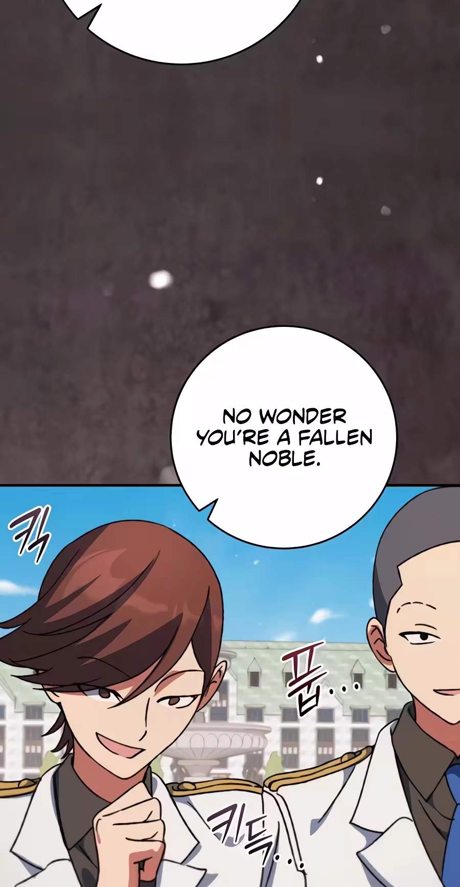 The Academy’s Weapon Replicator — Chapter 21 — page 60