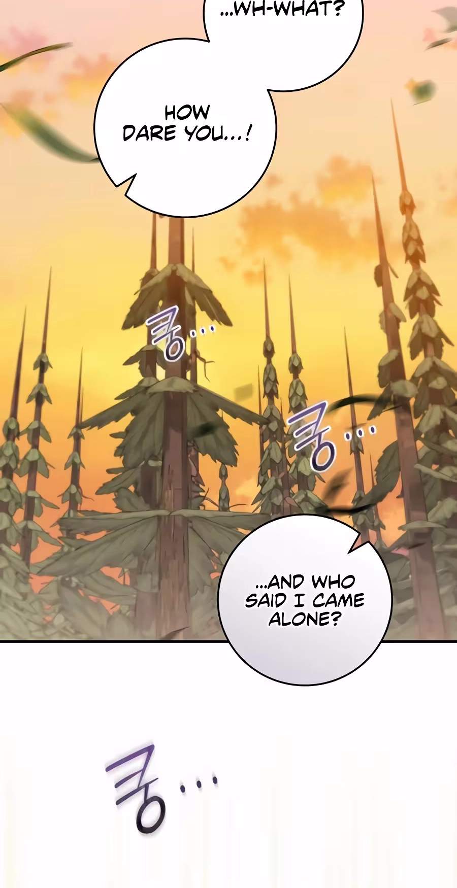 The Academy’s Weapon Replicator — Chapter 21 — page 87