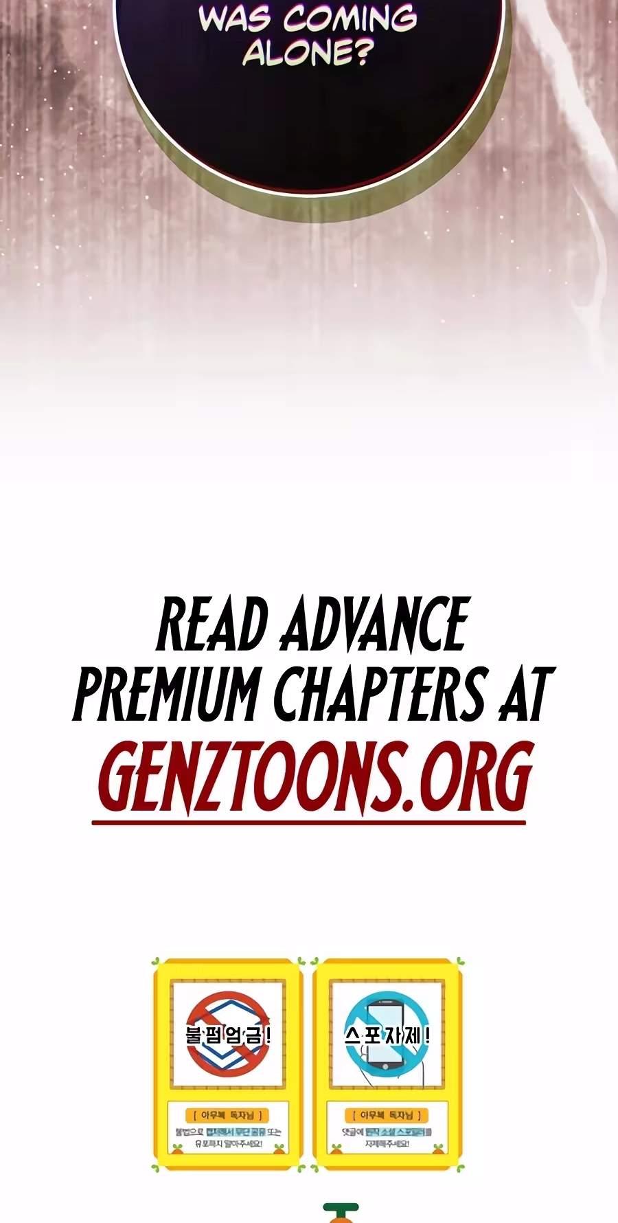 The Academy’s Weapon Replicator — Chapter 21 — page 93