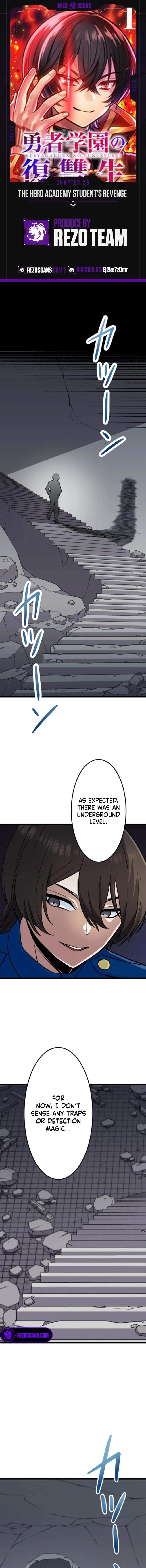 Yuusha Gakuen no Fukushuusei — Chapter 26 — page 1