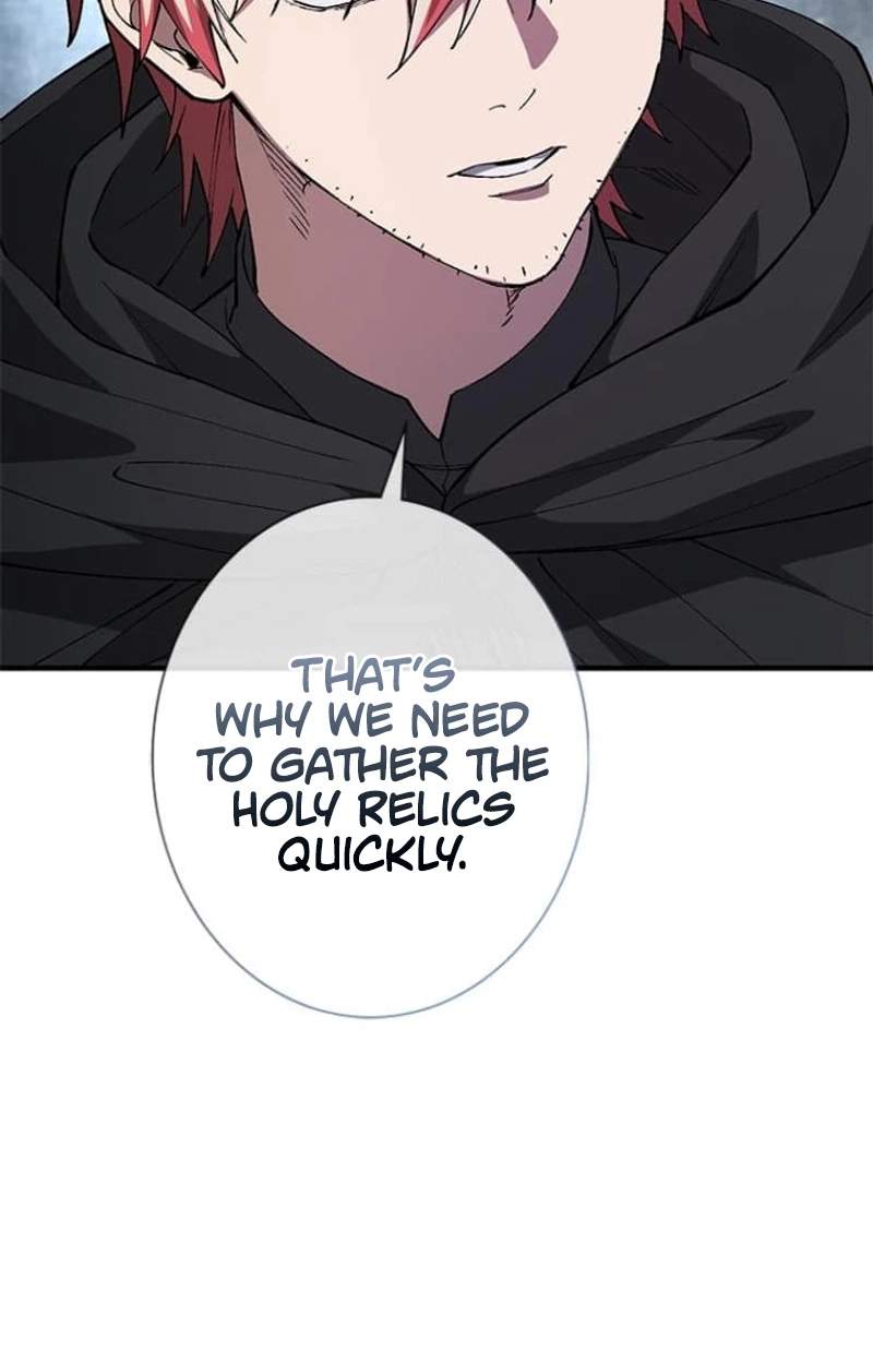 The Knight of Balance — Chapter 11 — page 17