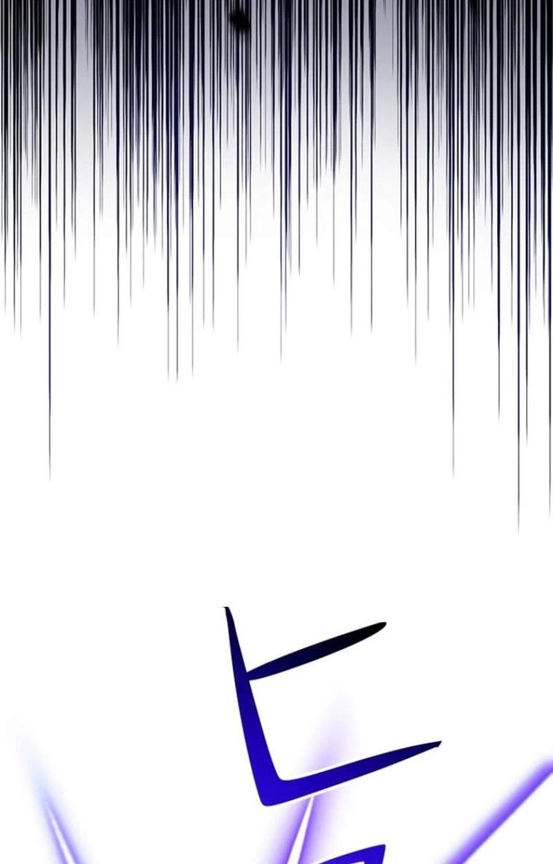 The Knight of Balance — Chapter 14 — page 41