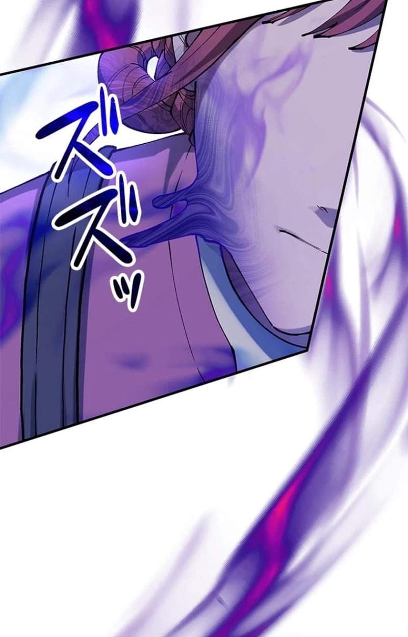 The Knight of Balance — Chapter 14 — page 65