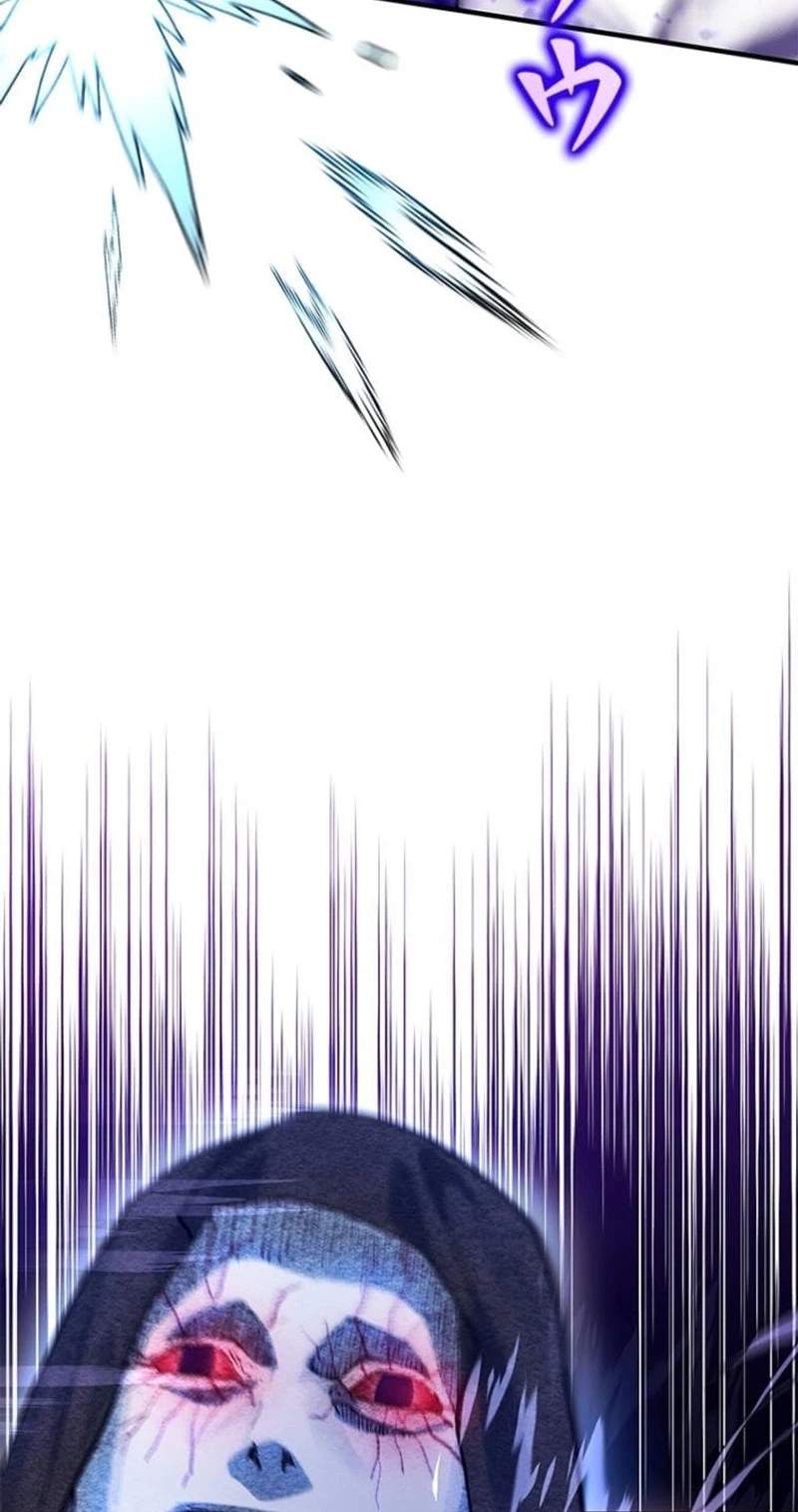 The Knight of Balance — Chapter 14 — page 68