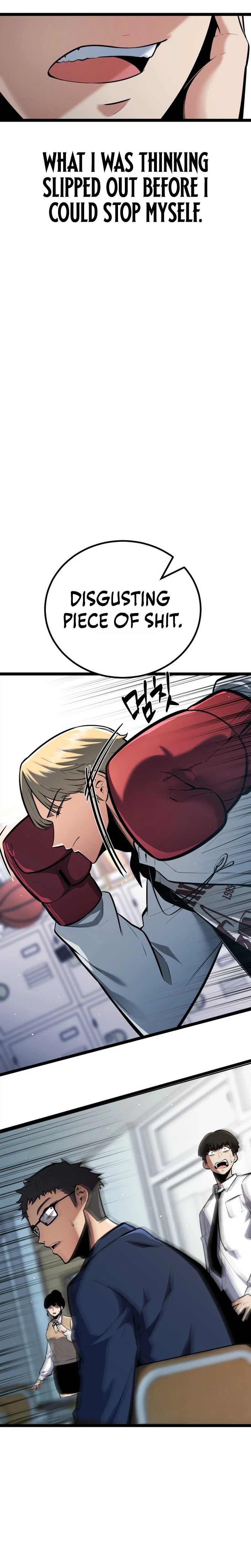 The Fight Is Too Easy — Chapter 1 — page 4