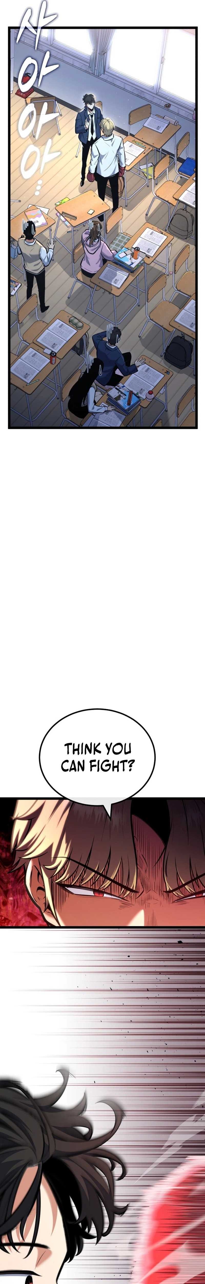 The Fight Is Too Easy — Chapter 1 — page 7